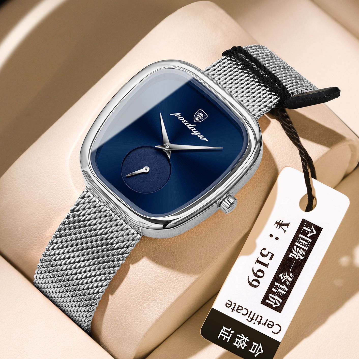 Temperament Korean Style Advanced Waterproof Net Red Watch For Women