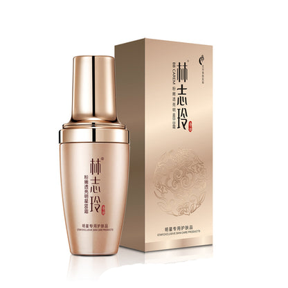 Korean Moisturizing skin care set