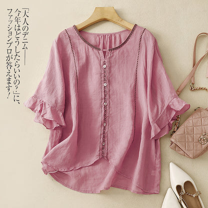 Women's Loose Slimming Versatile Embroidered Top