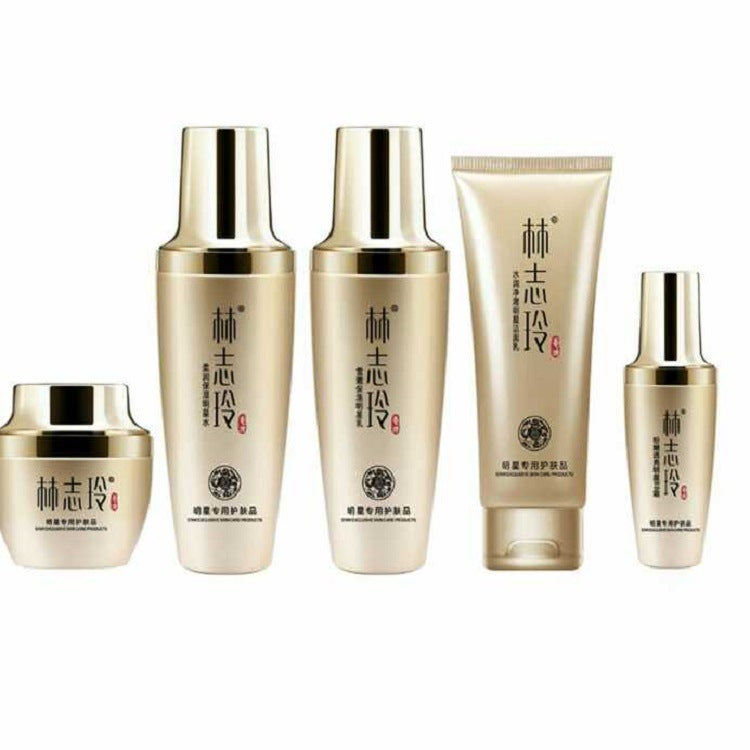 Korean Moisturizing skin care set
