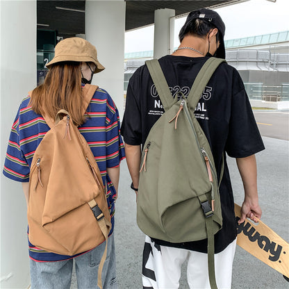 Women's Irregular Casual Travel Backpack