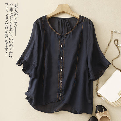Women's Loose Slimming Versatile Embroidered Top